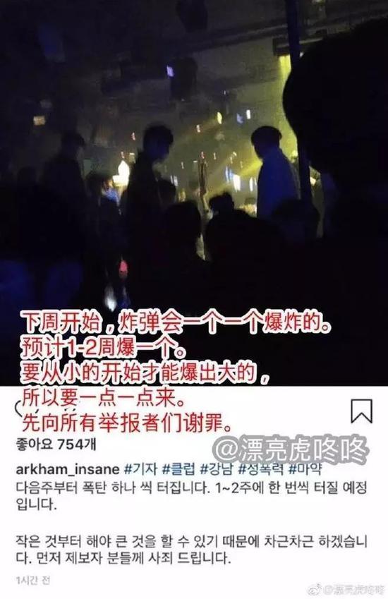 涉黄问题的探讨，在线视频亚洲色拍偷拍现象解析