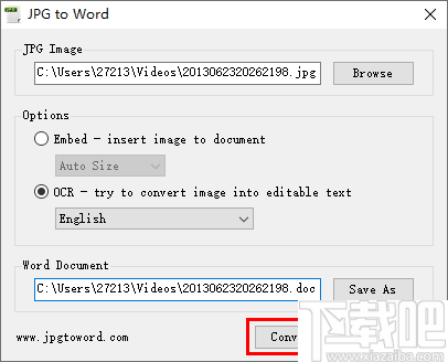 在线JPG转Word，高效便捷的文件转换方法