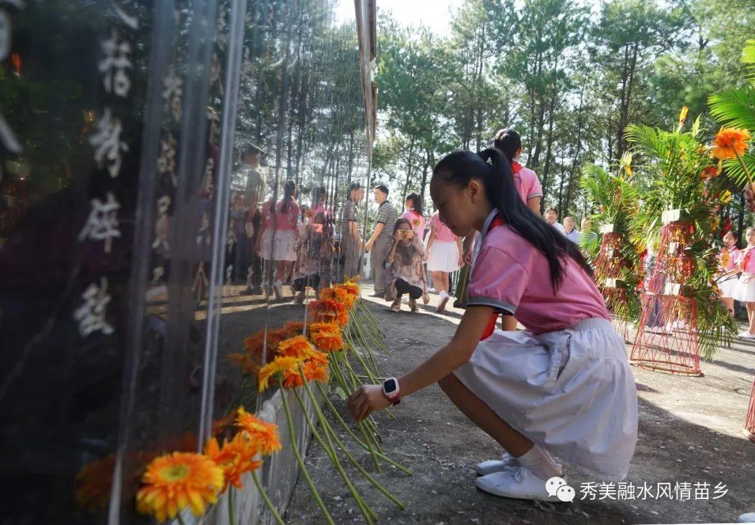 庆祝国庆直播活动，献花祖国的美好瞬间