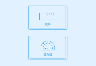 LED频闪灯销售 第13页