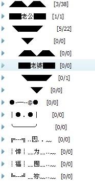 探索最新六大分组策略，分组策略详解