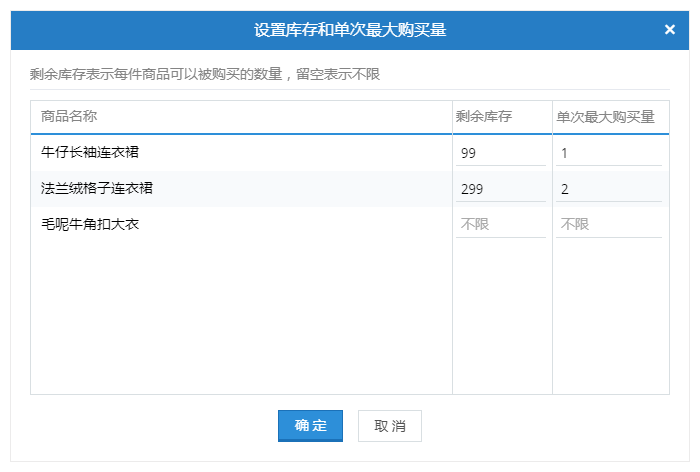 灰商在线，商业世界的暗流探索与洞察